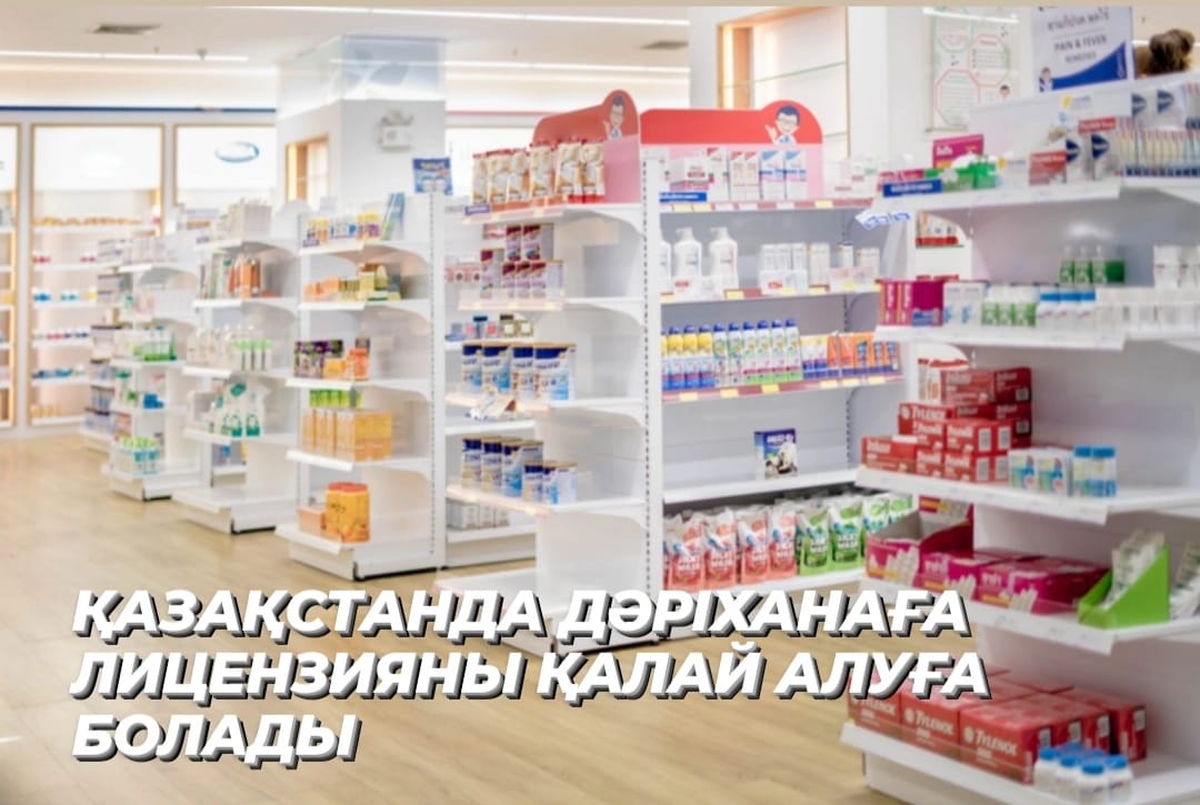 广林的作用与功效